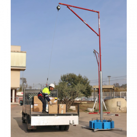 Alsipercha / Alupercha Mobile Base Unit (MBU)